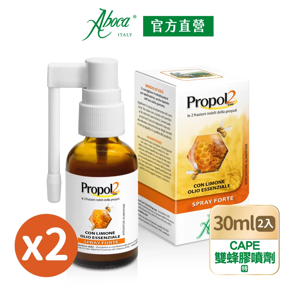 維奇草本 金盞花嫩膚霜50ml【佳兒園婦幼館】 歷史價格詳細信息