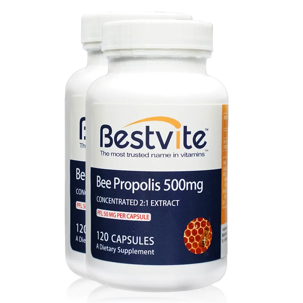 【美國BestVite】必賜力高濃縮蜂膠膠囊2瓶組 (120顆*2瓶) 歷史價格詳細信息