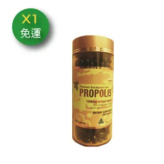 【澳洲原裝】格蘭爺爺番木瓜霜旅行包組(番木瓜霜25g+護手霜75g+護唇膏10g) 歷史價格詳細信息