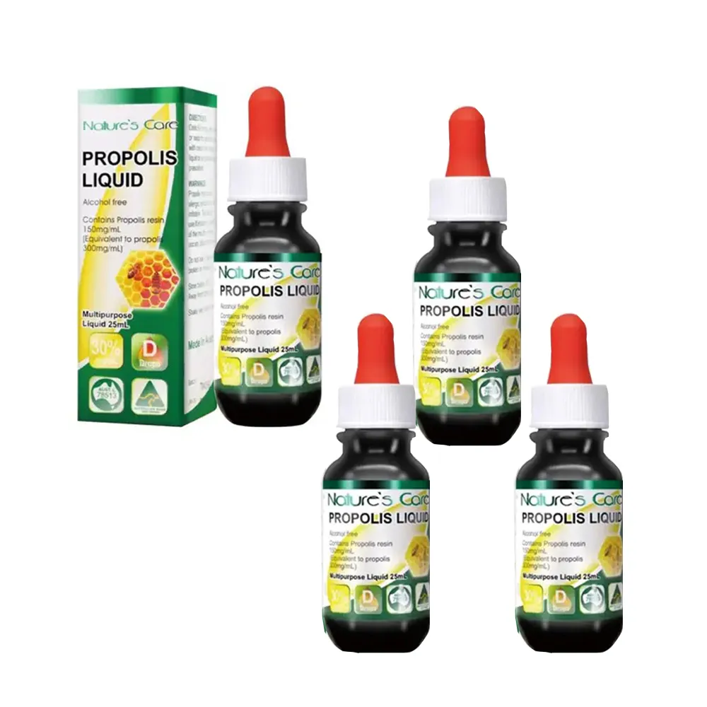 【Natures Care】ROYAL XO 澳洲皇家陳年蜂膠牙膏 5入組(120g/條) 歷史價格詳細信息