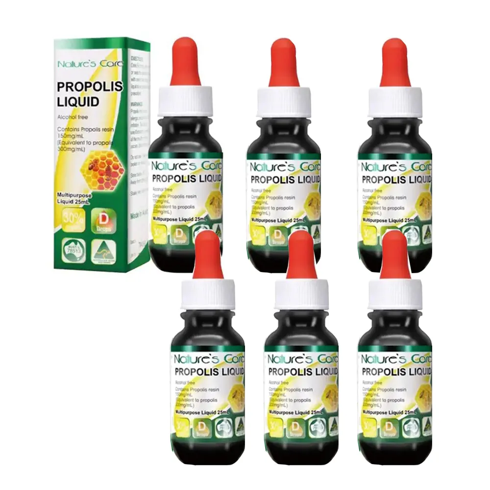 【Natures Care】ROYAL XO 澳洲皇家陳年蜂膠牙膏 5入組(120g/條) 歷史價格詳細信息