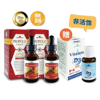頂級高仿龍蝦燒肉骰子-安康魚骰子  200g/包【蝦皮團購】鮟鱇魚 歷史價格詳細信息