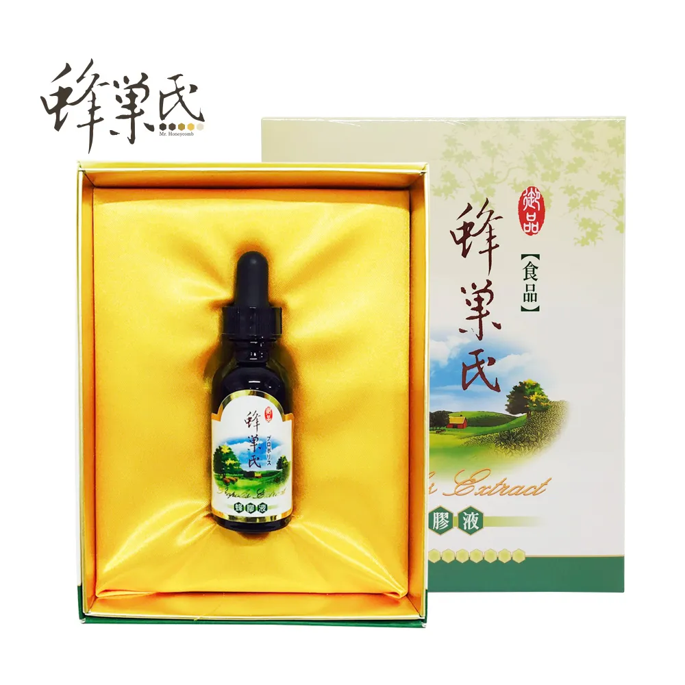 【蜂巢氏】頂級蜂膠噴劑(30mL)即期品 2025.06.27 歷史價格詳細信息