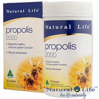 澳洲Natural Life 綿羊油護唇膏(3入) 歷史價格詳細信息