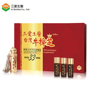 三愛生醫 台灣牛樟芝嚴選複方膠囊 60粒/盒 歷史價格詳細信息