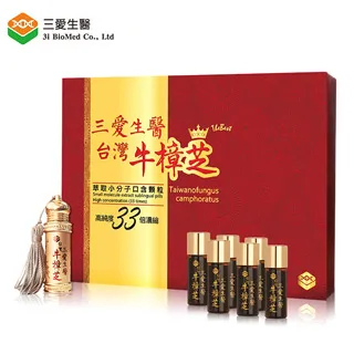 三愛生醫 台灣牛樟芝嚴選複方膠囊 60粒/盒 歷史價格詳細信息