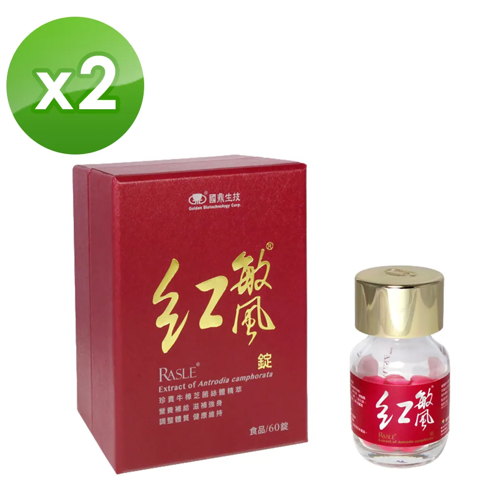鼎風閣 純銅香爐家用供佛香薰爐家居風水擺設旺勢乾坤九龍爐擺件善緣堂 歷史價格詳細信息