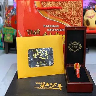 養殖牛場攪拌機 品質保障農場攪拌機 液壓開倉牛場攪拌機 歷史價格詳細信息