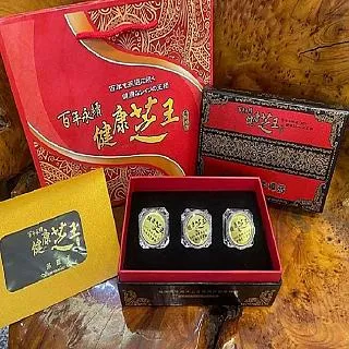 【百年永續健康芝王】椴木養殖牛樟芝子實體滴丸禮盒(20g  1盒) 歷史價格詳細信息