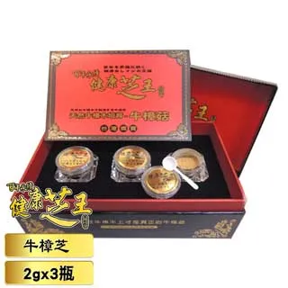 超級百年珍鈔出清-民國9年興業銀行ㄧ圓（2張不同合拍） 歷史價格詳細信息