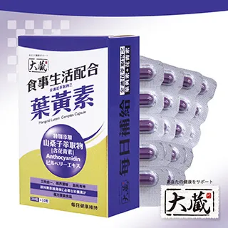 全新包裝 金龍牙刷 軟細毛323系列-每盒(12支)特價 抗敏牙刷 歷史價格詳細信息