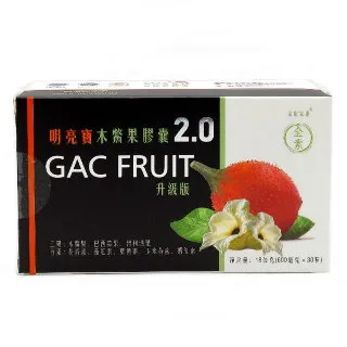 明亮寶 木鱉果膠囊2.0(600毫克x30粒/盒)-2盒/組 歷史價格詳細信息