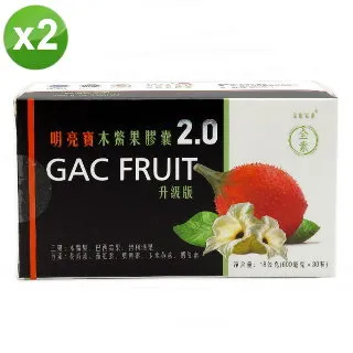 明亮寶 木鱉果膠囊2.0(600毫克x30粒/盒)-2盒/組 價格比較,價格查詢,歷史價格詳細信息