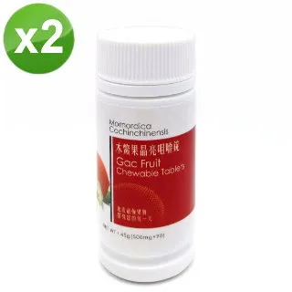木鱉果60粒油膠囊─含玉米黃素 茄紅素 β 胡蘿蔔素 FDA德國特殊萃取技術 多項國際認證』，買3贈1 歷史價格詳細信息