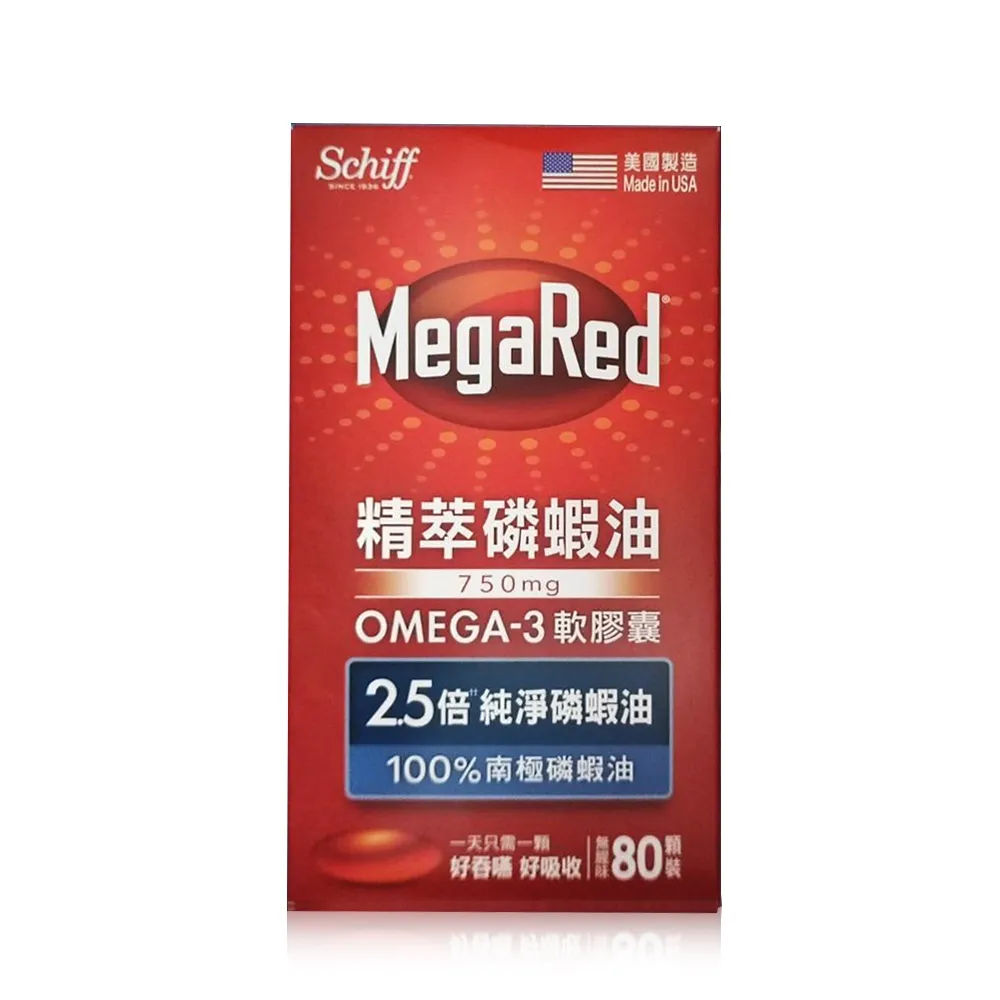 Schiff MegaRed 濃縮純淨藻油 Omega-3 軟膠囊(食品) 50顆 美國製 Schiff MegaRed Omega-3 Algae Oil 歷史價格詳細信息