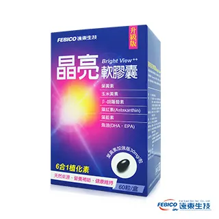 遠東生技 晶亮軟膠囊(500mg/60錠)-新聞報導葉黃素標示實際與內容相符 歷史價格詳細信息