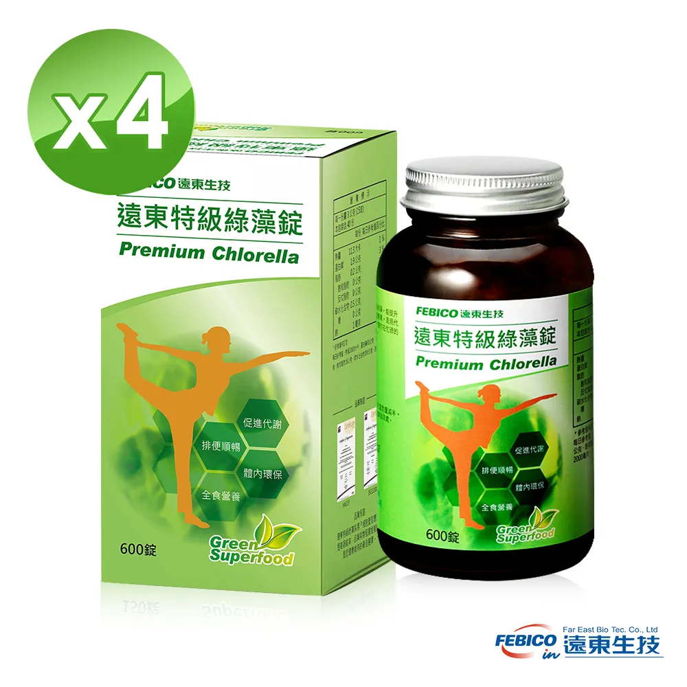 遠東生技 特級綠藻500mgx30錠/瓶 小球藻 歷史價格詳細信息