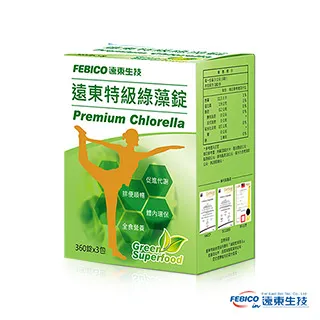 遠東生技 特級綠藻500mgx30錠/瓶 小球藻 歷史價格詳細信息