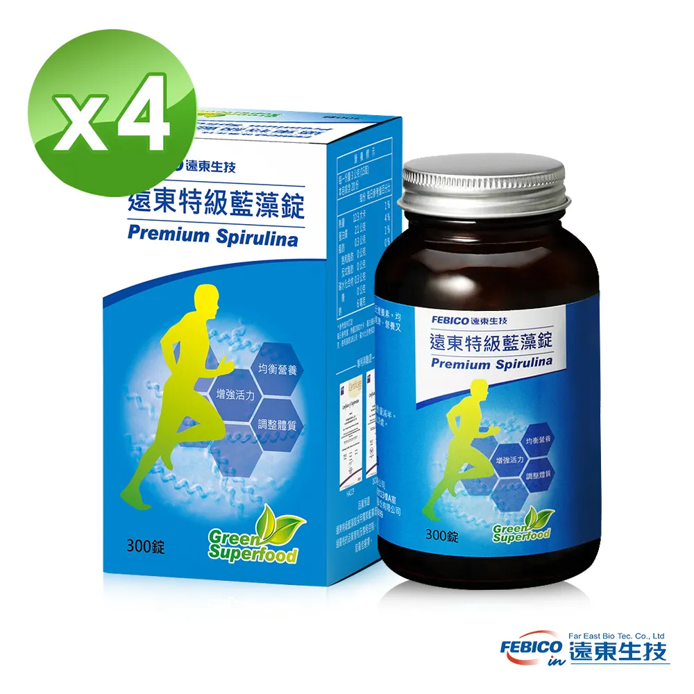 遠東生技 特級藍藻500mg-30錠x1瓶 螺旋藻  小球藻 歷史價格詳細信息
