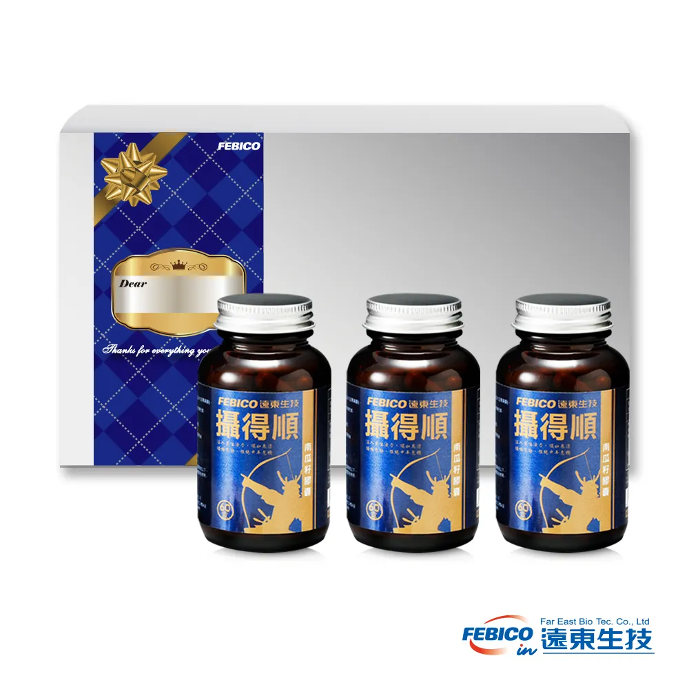 遠東生技 順暢特工 益生菌粉末 蘋果風味 30包入/盒 歷史價格詳細信息