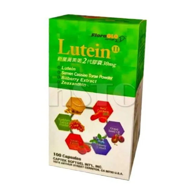 京美國際版石墨烯循環美體褲12限定 歷史價格詳細信息