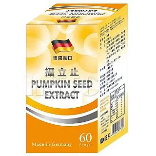 進口茂谷柑(300g/2粒/組) 歷史價格詳細信息