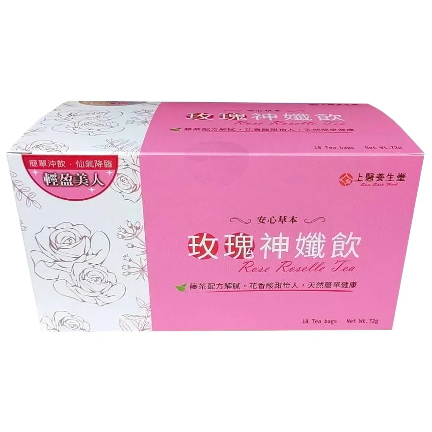 上醫養生法：學會身體使用技巧，邁向終極健康！李宇銘醫師的養生思索與防病練習 歷史價格詳細信息