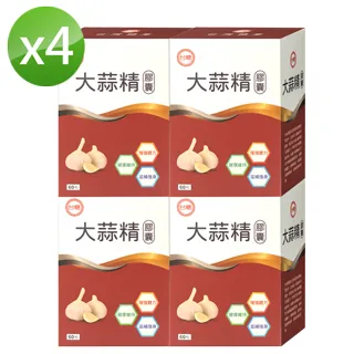 台糖 大蒜精 60粒/盒 任選 2盒組/3盒組/5盒組 免運費 現貨 廠商直送 歷史價格詳細信息