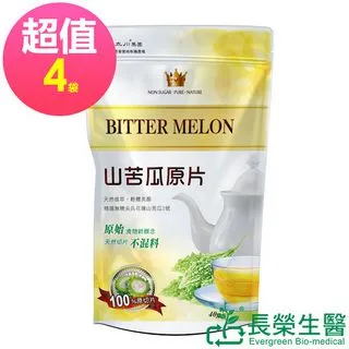 奇萊美地 山苦瓜原片 盒裝 15包/盒X7盒 歷史價格詳細信息