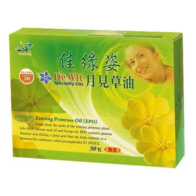 豐盈本草 佳綠姿 月見草油 軟膠囊 30粒/盒 歷史價格詳細信息