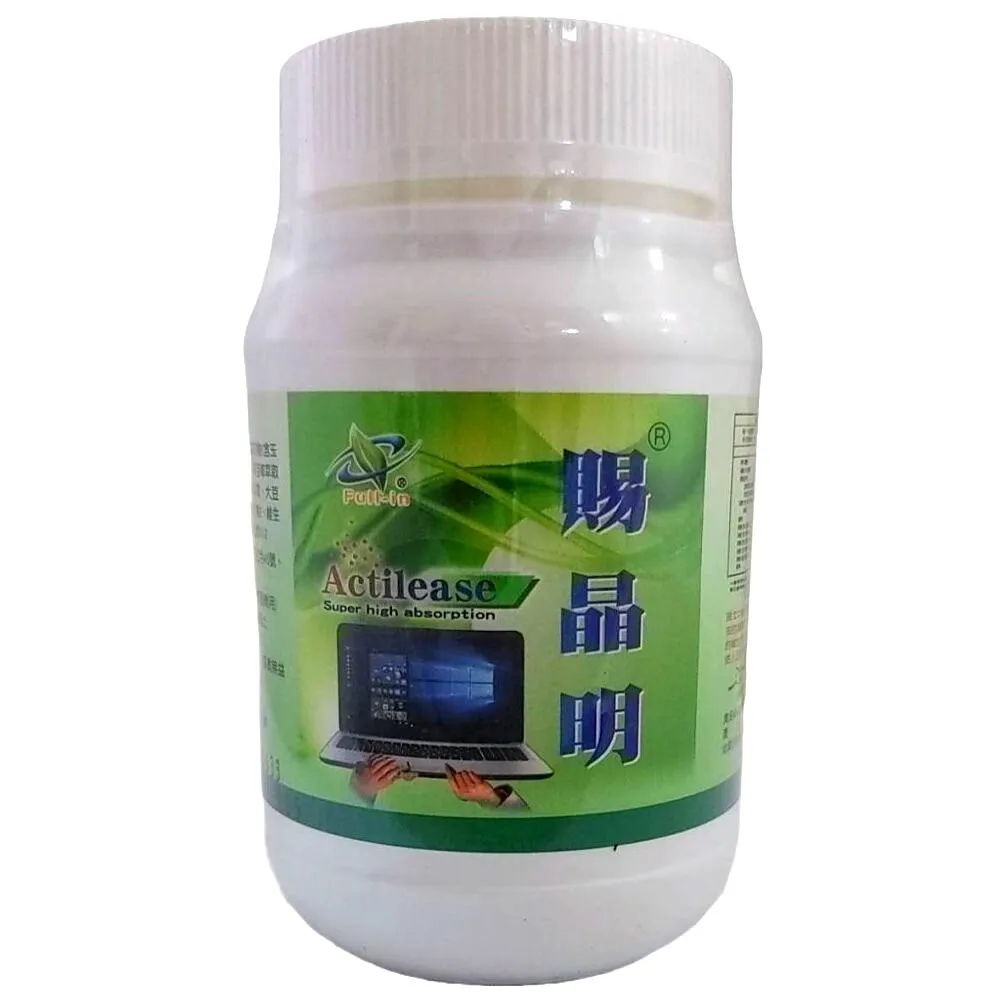 豐盈本草 新賜晶明軟膠囊 60粒 歷史價格詳細信息