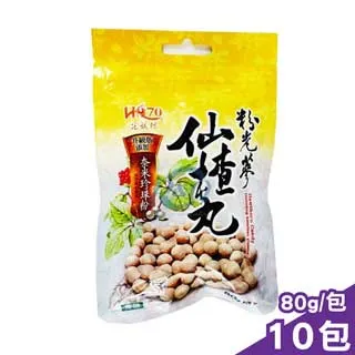 花旗坊 粉光蔘仙楂丸 80g / 八仙果 40g 小巧 潤喉 止渴 仙楂丸 仙楂 奈米珍珠粉 迪化街老店必買 【立赫藥局 歷史價格詳細信息
