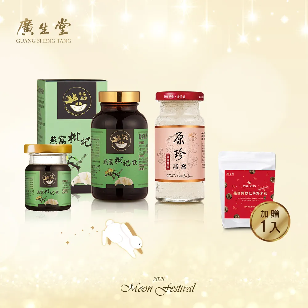 爆米花貓窩狗窩加大保溫咬不爛可拆分易清洗加大空間肥貓多貓柔軟 歷史價格詳細信息