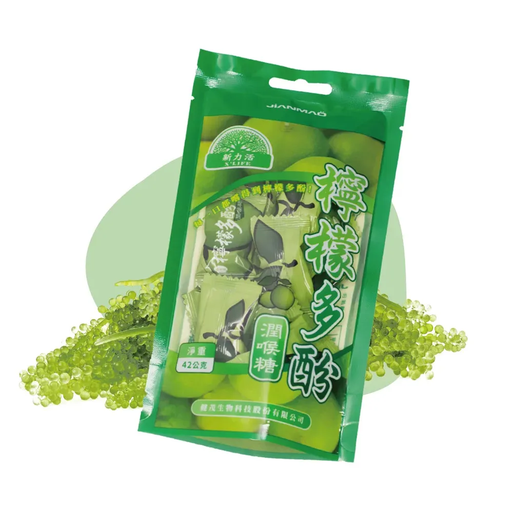 海德力活力系列健身護腕專業健身運動助力帶舉重臥推深~熱賣中 歷史價格詳細信息