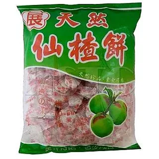 仙楂餅 250g 酸甘甜 蜜餞 解膩 古早味蜜餞 辦公室零食 蜜餞推薦 懷舊滋味 歷史價格詳細信息