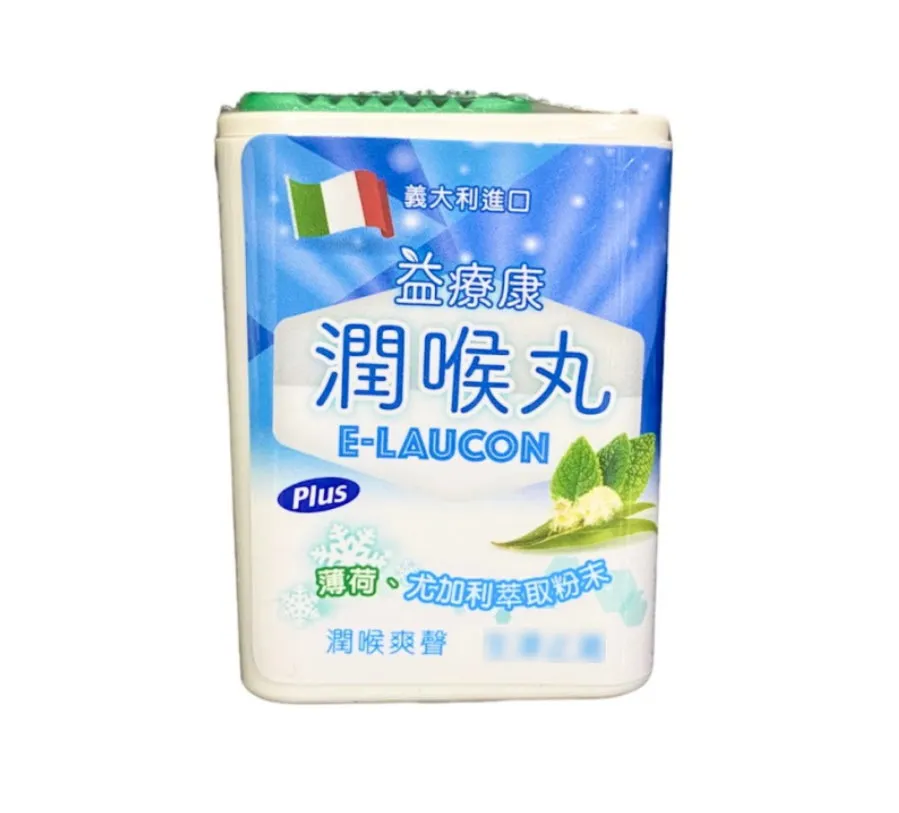 康潤 57 兩相步進馬達驅動器 5605N2-4D 網路式、485通訊型 歷史價格詳細信息