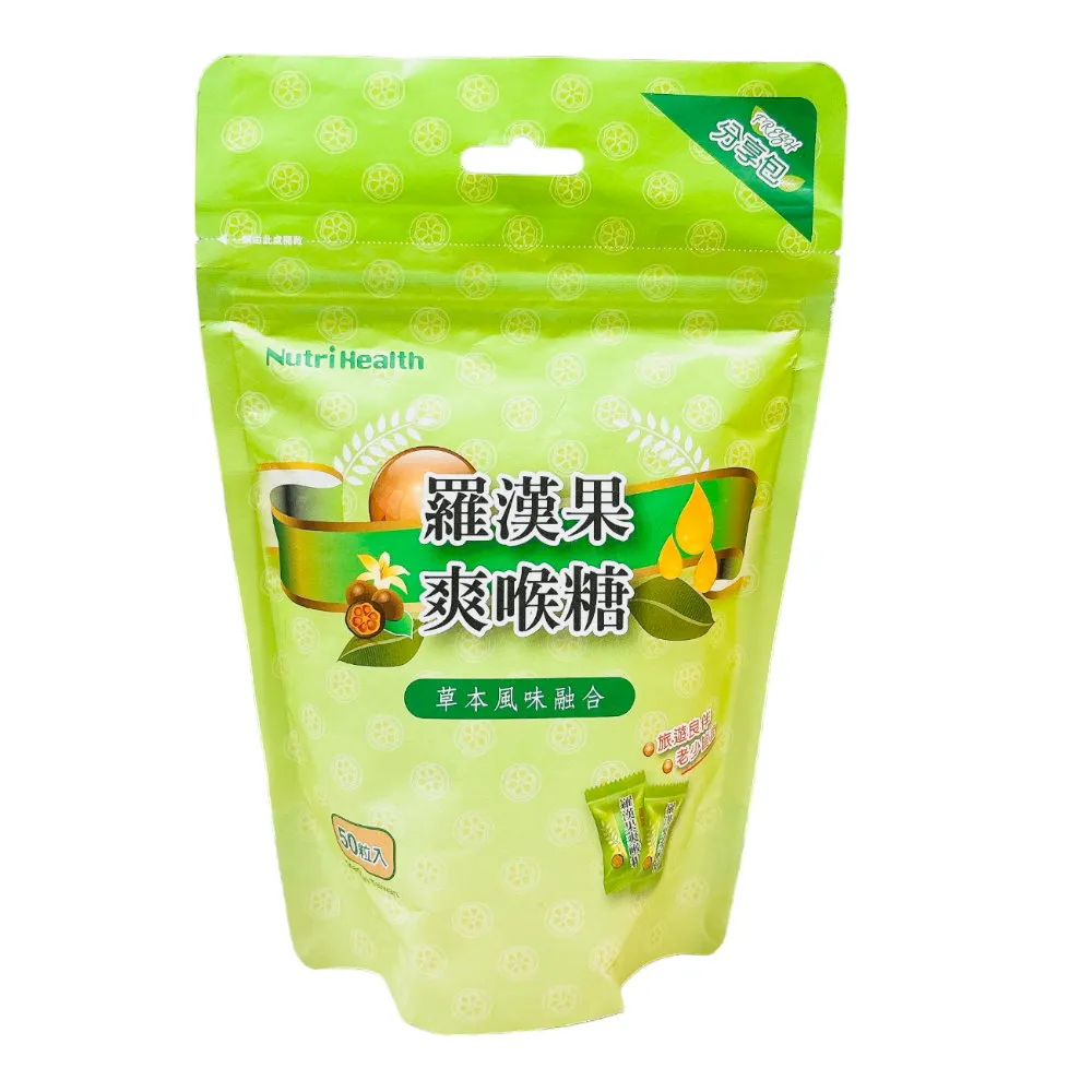 羅漢果爽喉糖 草本風味融合(50粒入) 歷史價格詳細信息