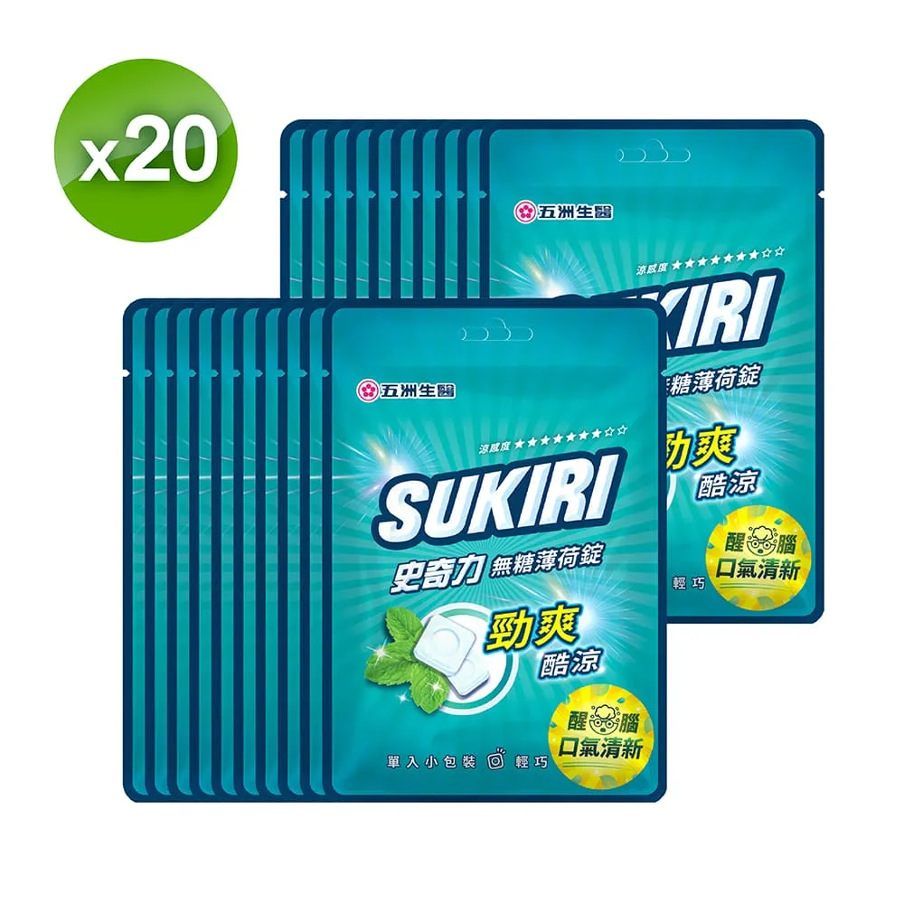 力勁注塑機專用面板按鍵面膜貼紙 弘訊Q8 5.7寸 6.4寸顯示窗口 歷史價格詳細信息