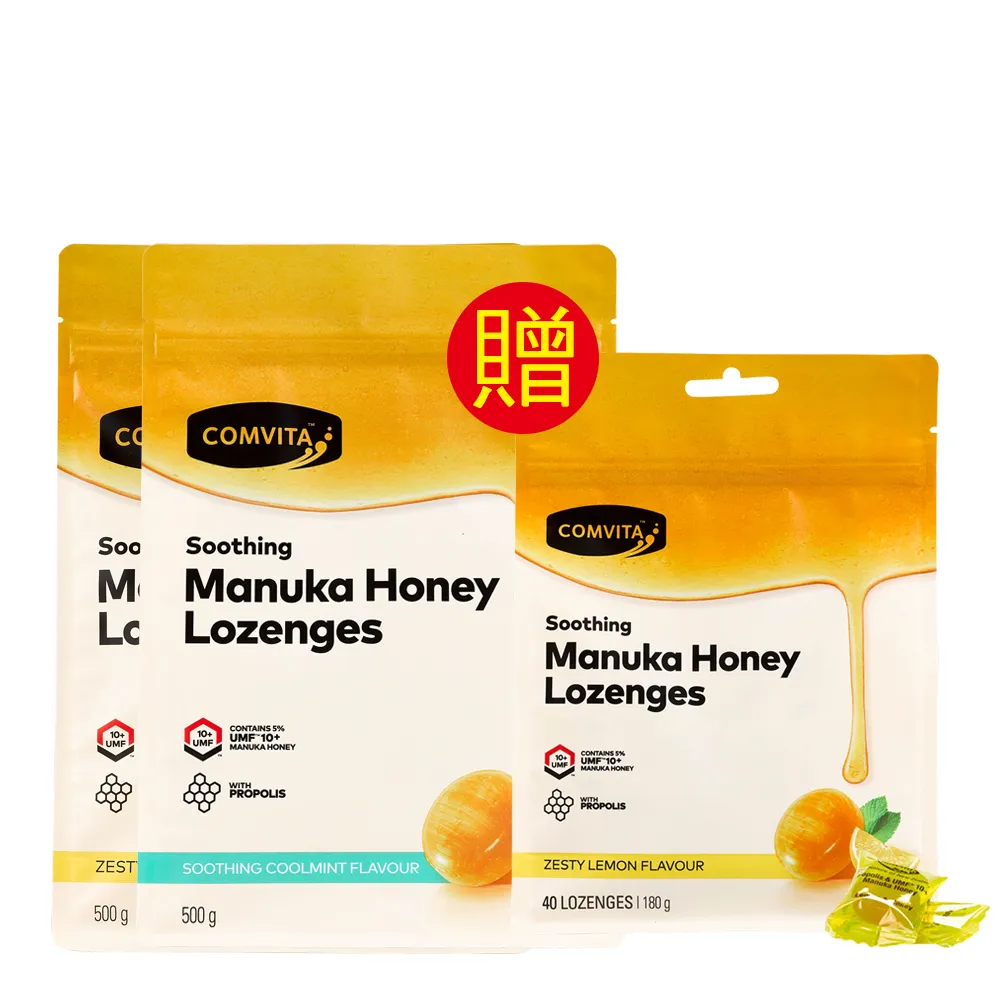 蜂膠麥蘆卡蜂蜜潤喉糖(薄荷)12粒 歷史價格詳細信息