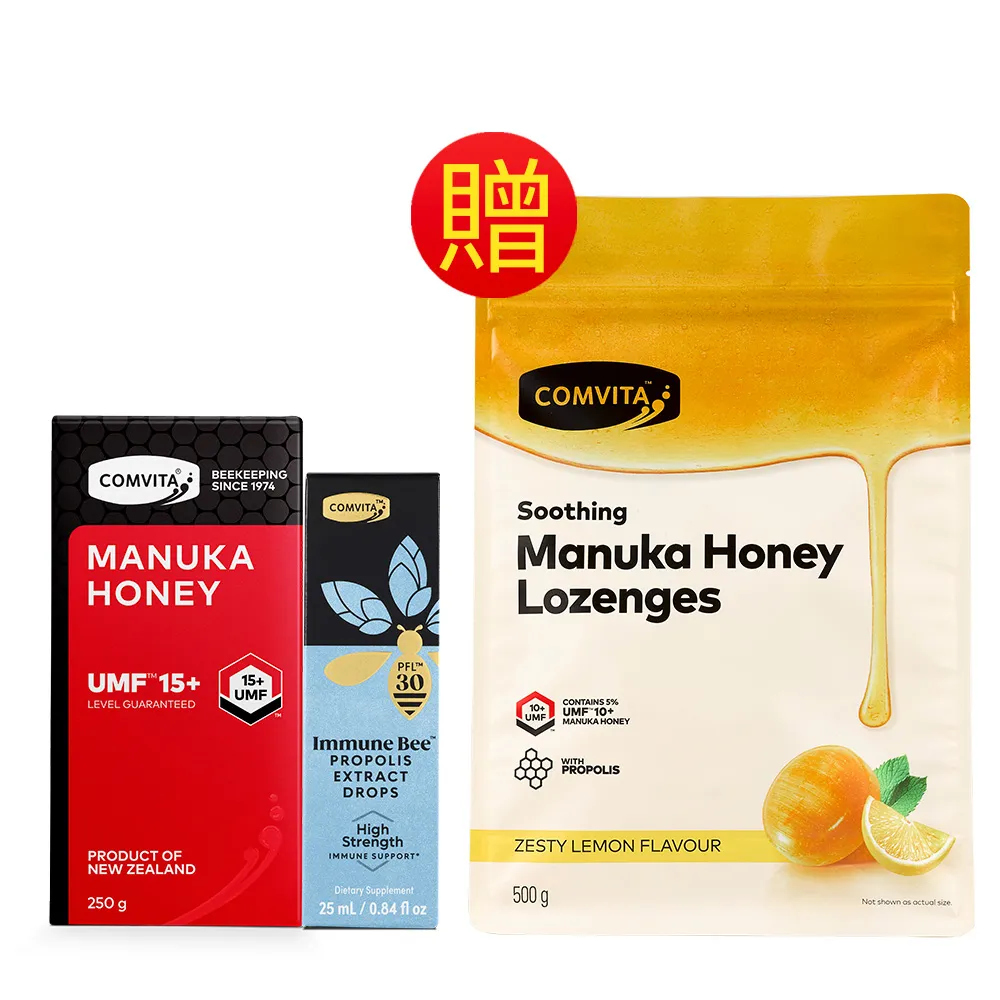 UMF15+麥蘆卡蜂蜜+草莓蜂膠蜜糖露 歷史價格詳細信息