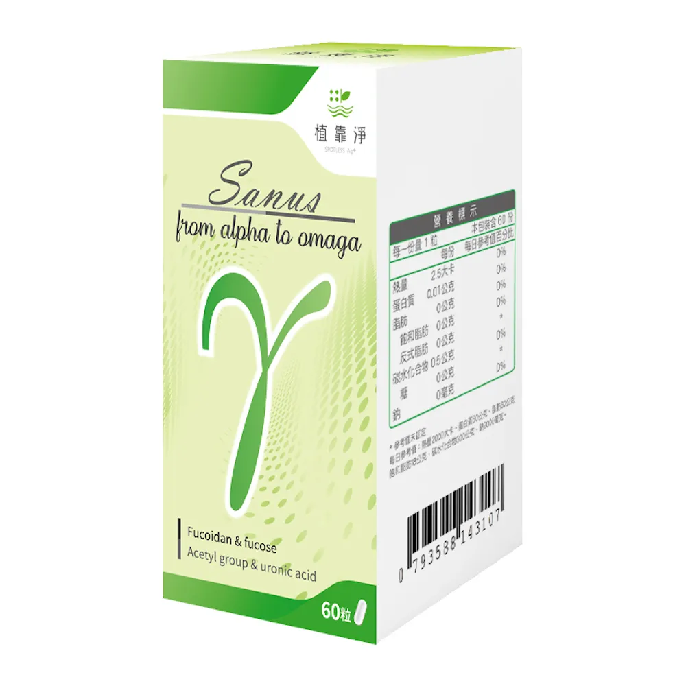 SPOTLESS 植靠淨 Sanus-α極穩醣山苦瓜膠囊60粒X4盒 歷史價格詳細信息