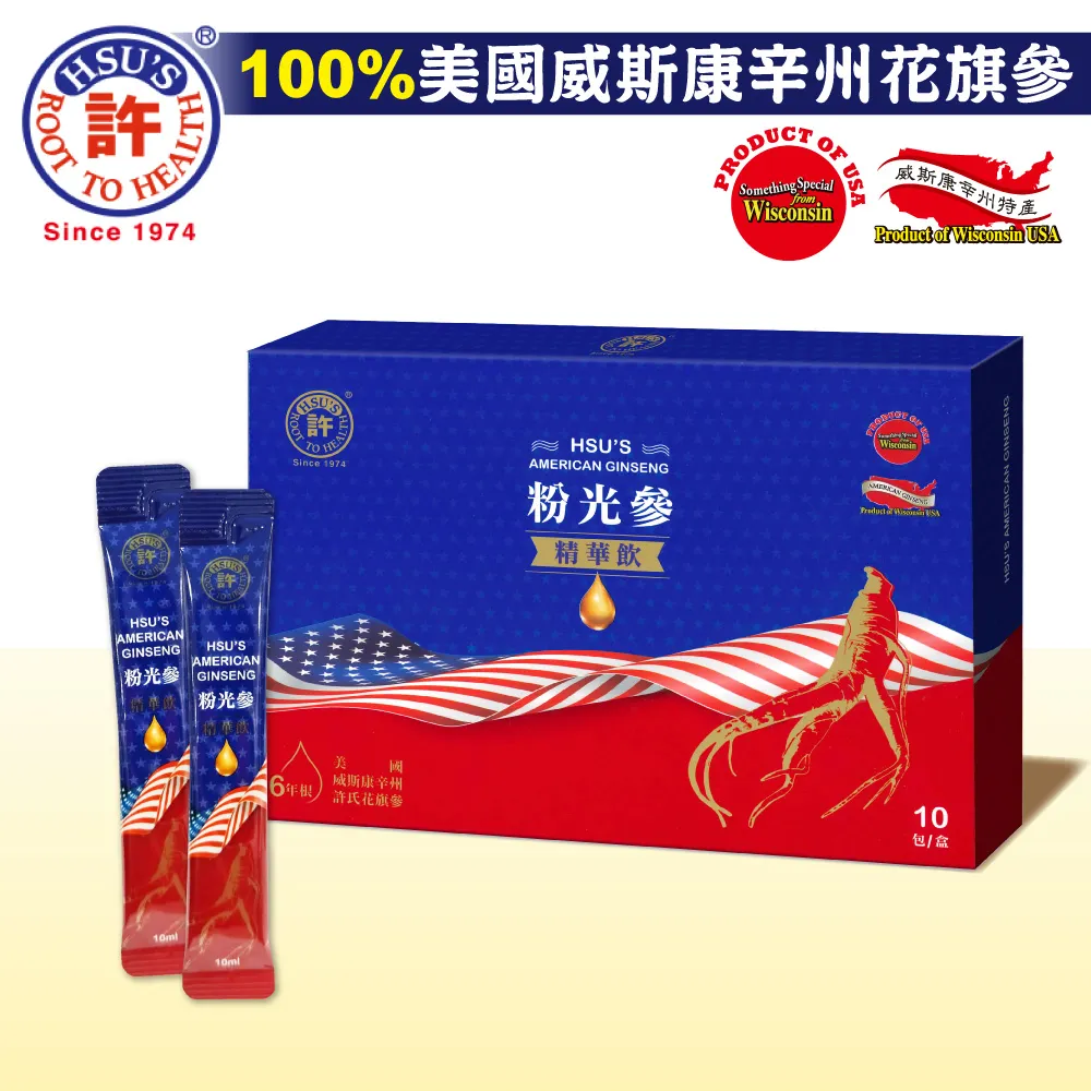 許氏三兄弟 DVD許冠文 許冠傑 許冠英 歷史價格詳細信息