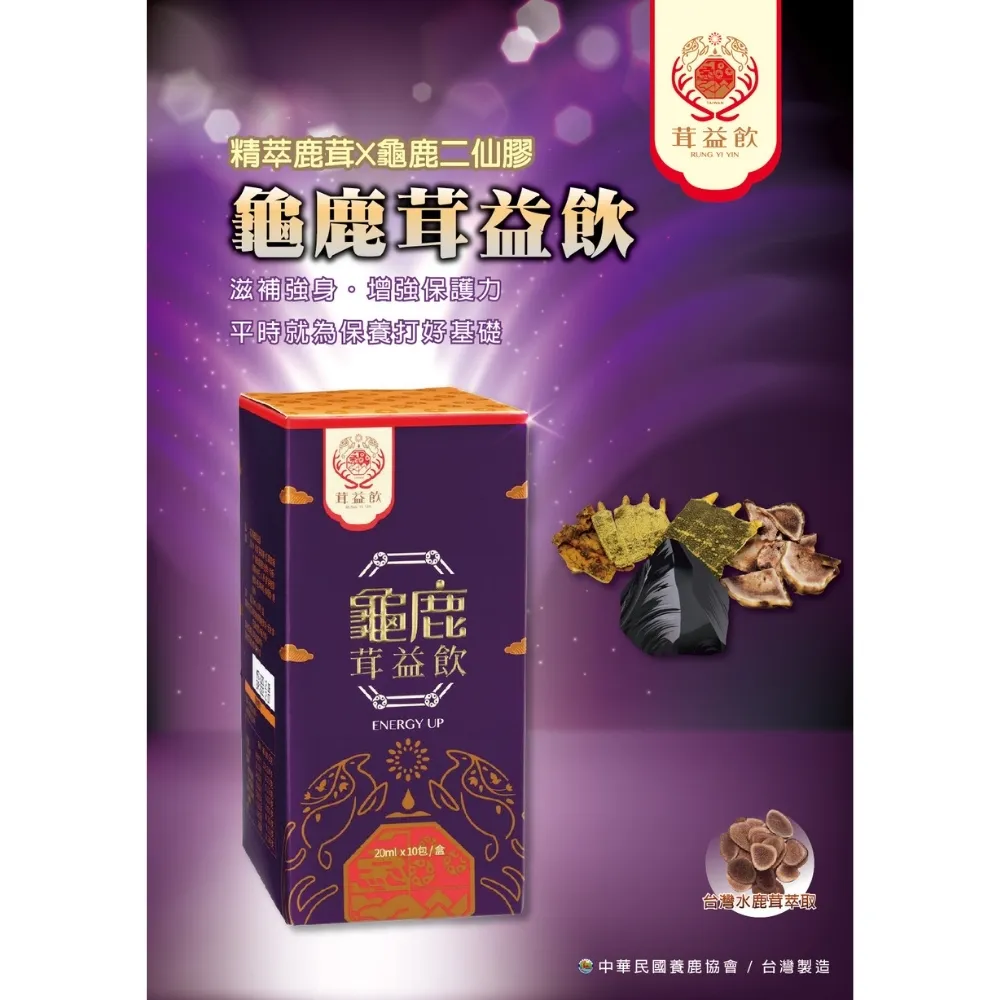 -海茸管/海茸筍/海茸根/海茸笋(150g裝)- 智利海域礁石自然生長的綠色植物，富含多種營養成份，可快炒、涼拌、煲湯。 歷史價格詳細信息