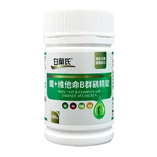 《白蘭氏》白蘭氏雞精B群濃縮飲(15包/盒) 歷史價格詳細信息