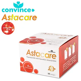 康心頂級藻紅素複方膠囊(60粒/盒)(全素) 歷史價格詳細信息