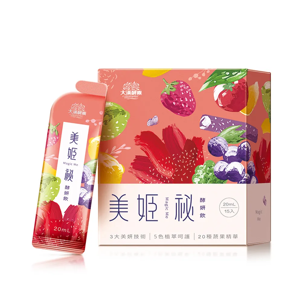【大漢酵素】美姬秘酵妍飲 (20mLx15入x1盒) 歷史價格詳細信息