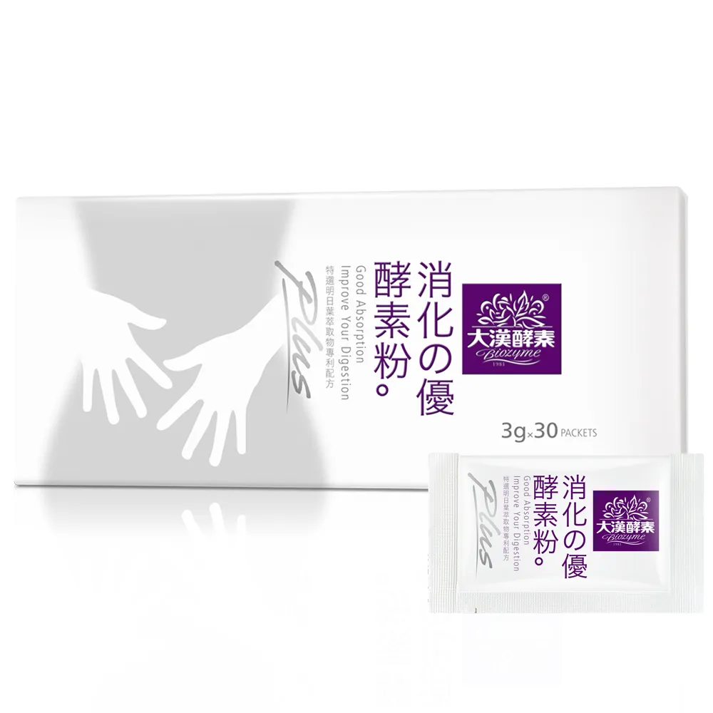 【大漢酵素】消化的優Plus(30包x1盒) 歷史價格詳細信息