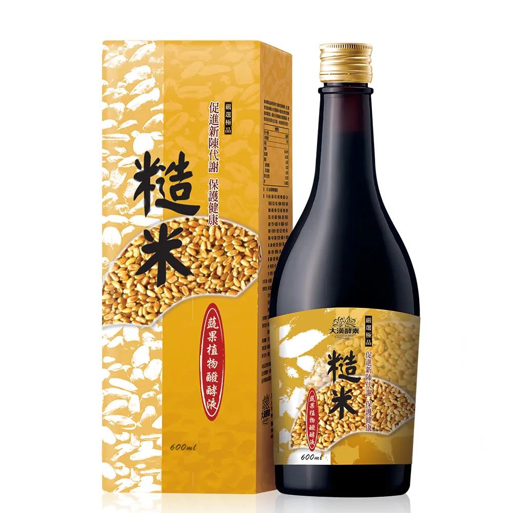【大漢酵素】糙米蔬果植物醱酵液 600ML 歷史價格詳細信息