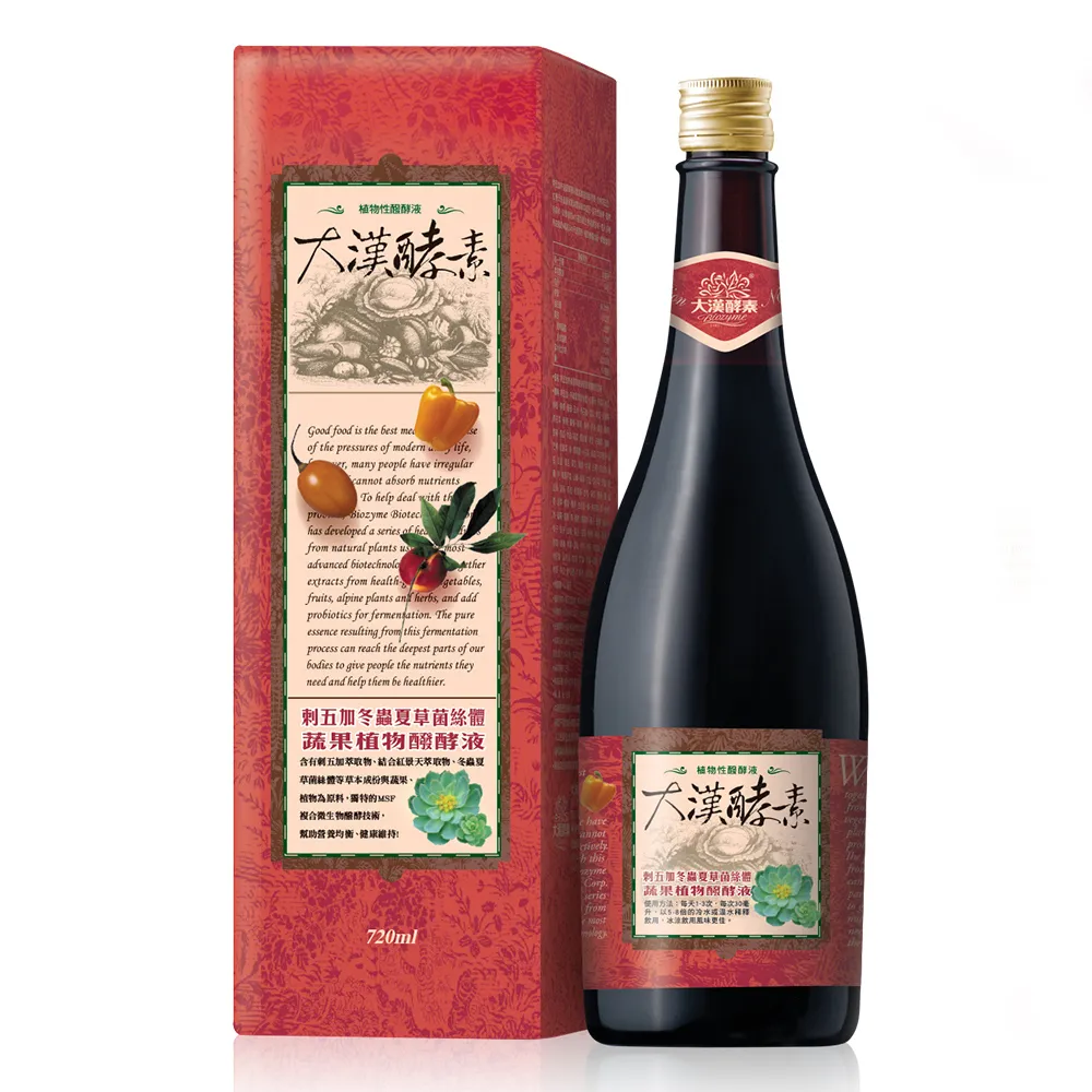 【大漢酵素】刺五加冬蟲夏草菌絲體蔬果植物醱酵液(720mlx1瓶) 歷史價格詳細信息