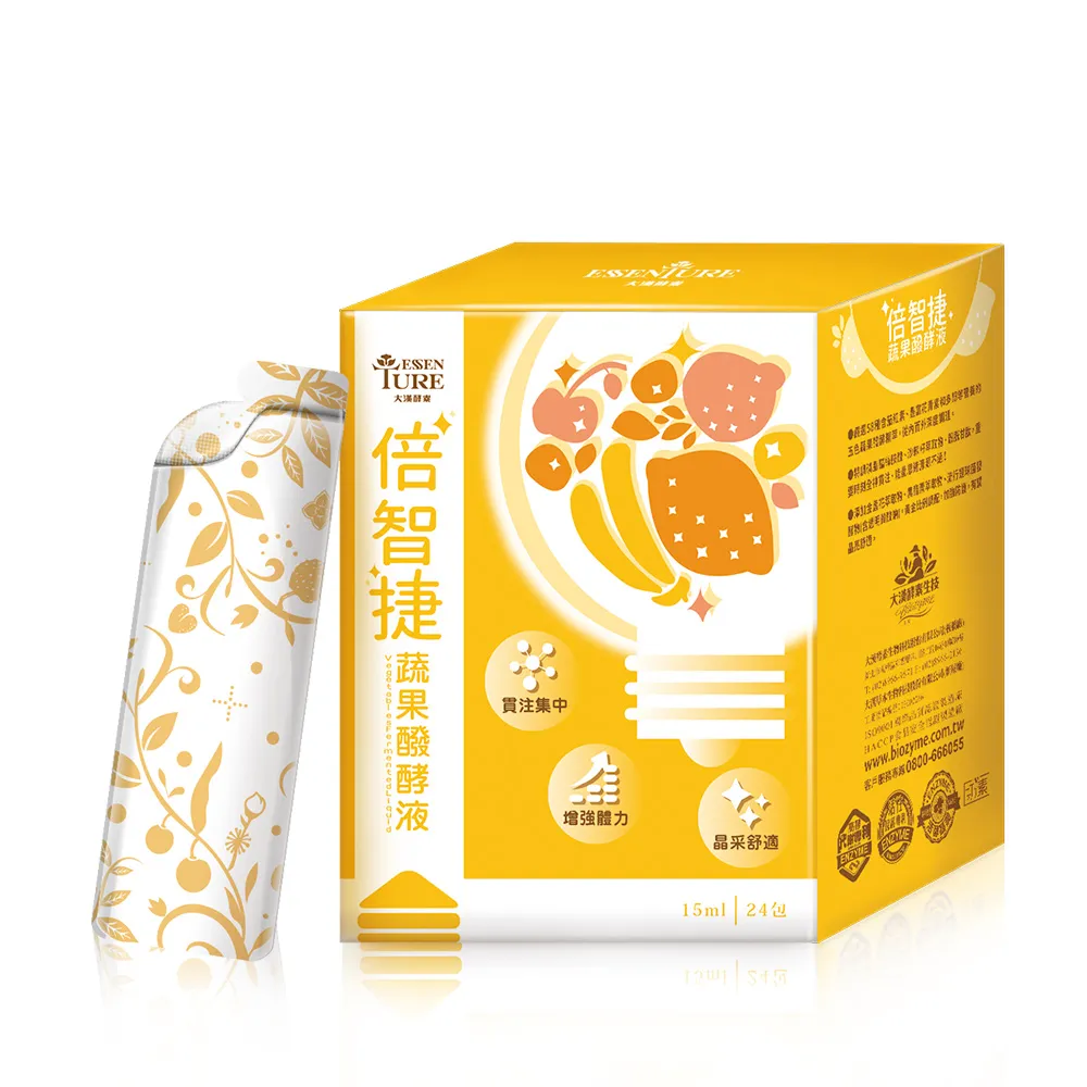【大漢酵素】倍智捷蔬果醱酵液 (24入/盒) 歷史價格詳細信息